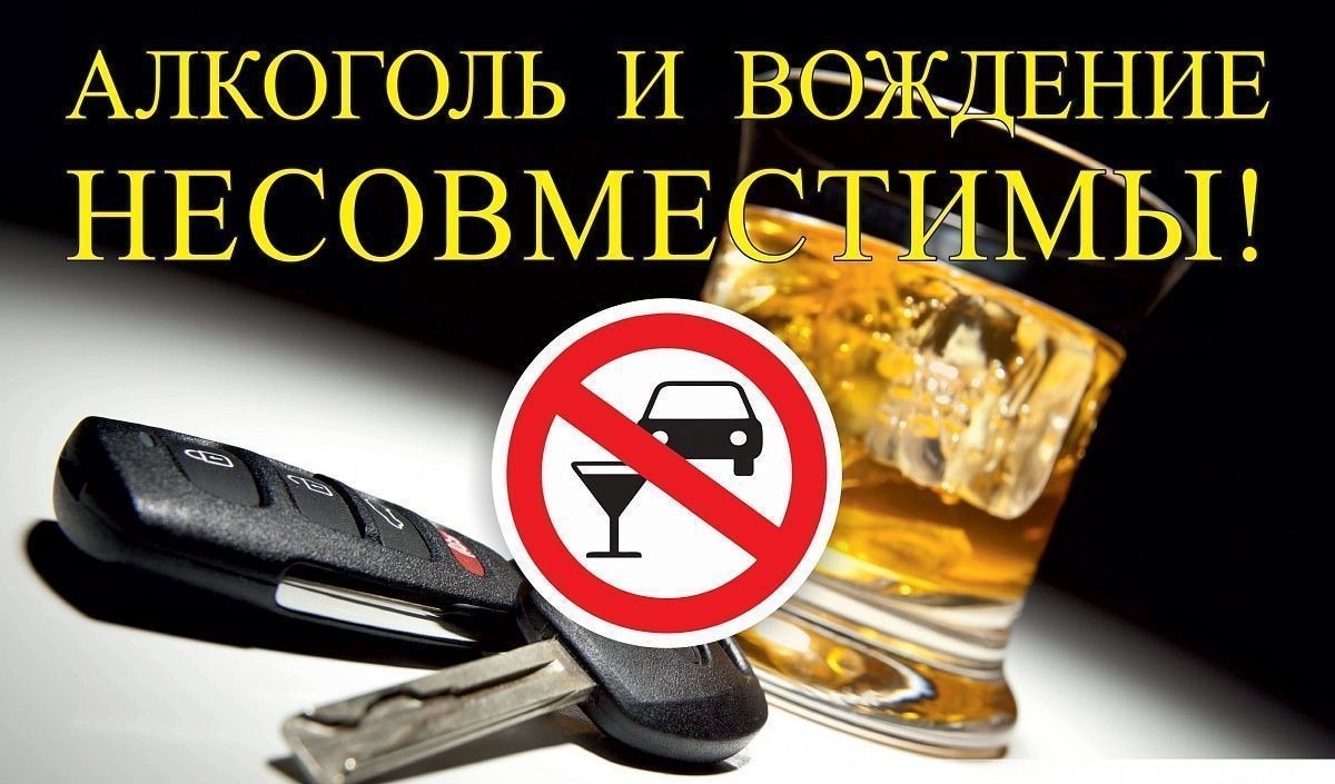 а повторное управление транспортным средством в состоянии опьянения житель п. Цаган Аман Юстинского района отправиться отбывать наказание в исправительный центр УФСИН России по Республике Калмыкия..