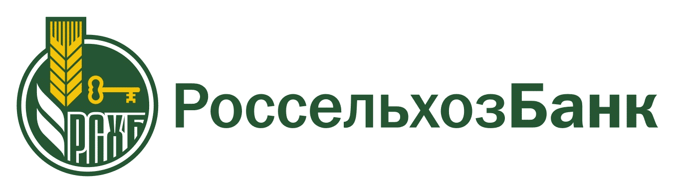 Россельхозбанк.