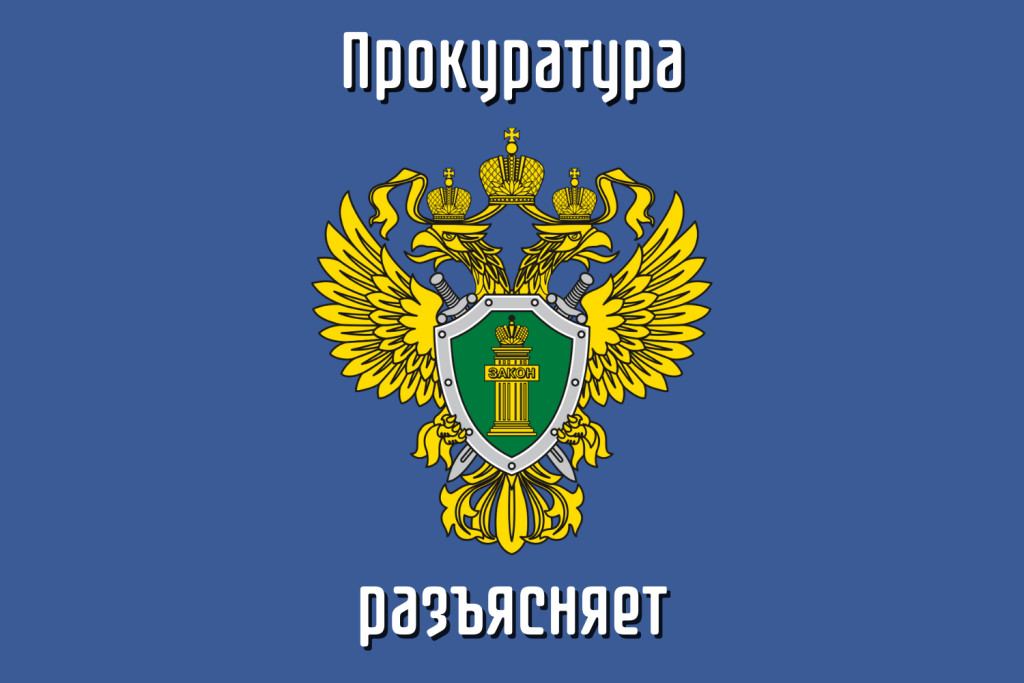 Объявление о приеме документов для участия в конкурсе на включение в кадровый резерв гражданских служащих (граждан) для замещения должностей федеральной государственной гражданской службы старшей группы должностей.