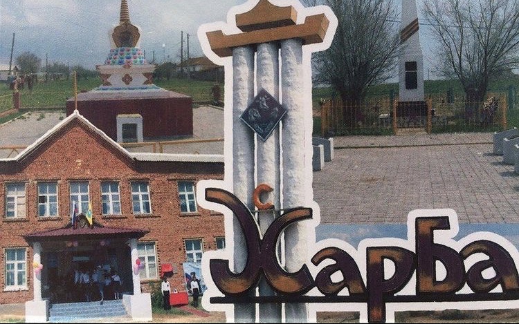 Фотографии.