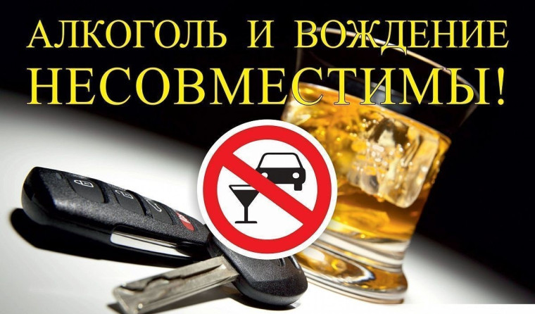 а повторное управление транспортным средством в состоянии опьянения житель п. Цаган Аман Юстинского района отправиться отбывать наказание в исправительный центр УФСИН России по Республике Калмыкия.. а повторное управление транспортным средством в состоянии опьянения житель п. Цаган Аман Юстинского района отправиться отбывать наказание в исправительный центр УФСИН России по Республике Калмыкия..